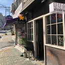 나나스낵 이미지