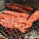 김태정숯불소갈비 이미지