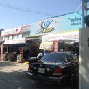 사거리카센타 이미지