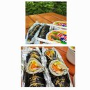 [경기/군포] 산본 담백한 김밥 분식 맛집 &#34;군포그린분식&#34;에서 치즈김밥/참지김밥 포장하기