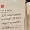 백인마을회관 이미지