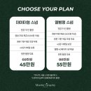 해든그라피 이미지