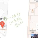 백년한옥 청라 이미지