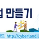 현대의수족보조기 주식회사 | [약물과다복용 재해사망]현대라이프 종신보험 CI선지급형, 현대라이프생명 재해사망특약약관 약물부작용...