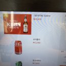 메타PC 영등포본점 | 영등포구청역 맛집 만평우동, 가성비 넘치는 서울 3대 우동집 방문기