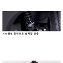 면목동-210 이미지