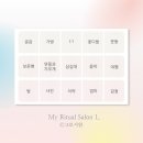 마이살롱 이미지