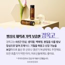 동작함소아한의원