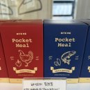 꽃피는견생 인천애견유치원 | 광주 남구 애견호텔 [차차룸] 이용후기🐶🍎 (2일차) 마지막