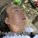 낭만칼국수 네이버블로그