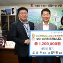 바다의향기 이미지