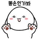 카페노란코끼리 이미지