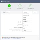 톡톡 - 부평구 광장로 16 | 톡톡