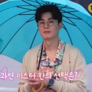 (주)미스터로맨스 이미지