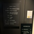 [역삼] 신라스테이 역삼 뷔페 청모 후기 (+할인 꿀팁까지!)