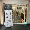 에스피티 이미지