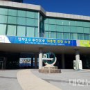 한국관 이미지