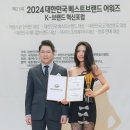 제이앤제이의원 이미지