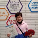 아쿠아차일드 송천 이미지