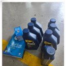 터보부분정비공업사 이미지