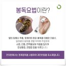 명인메디칼 이미지