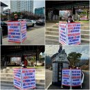 (주)대종사 이미지