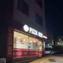 화성시청맛집 남양 피자 맛집 ‘피자헐 남양점’ 불고기피자 XL 치즈오븐스파게티 솔직 후기