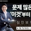 FM행정사 이미지