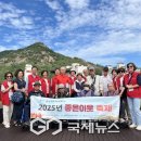 시립마포노인종합복지관 이미지