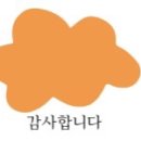 달감마트 이미지