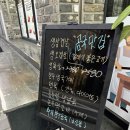 더주리정육 네이버블로그