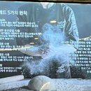 맘스브레드 혁신점