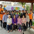 한국전력 장수지사 이미지