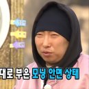머슬팩토리24 순천대점 네이버블로그