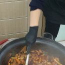 참교육 태권도장 이미지