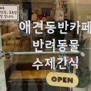 부천로476번나길 이미지