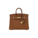 에르메스 이미지