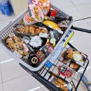 온천마을마트