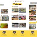 상주유아교육체험센터 이미지