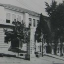 인천세무서 이미지