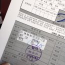 뜨개질하며 보내는 겨울 🧶🧶🧶