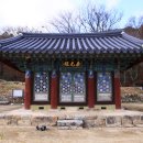 수도암조계종 Daum카페