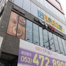 배스킨라빈스(본리점) 이미지