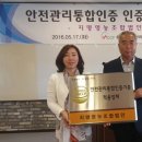 지명영농조합법인 이미지