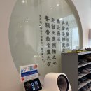 감동한의원 이미지