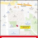미추공인중개사사무소 이미지