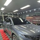 본 디테일링 스튜디오 | 청주 디테이링 세차장 산남동 &lt;나인원 디테일링 스튜디오&gt;