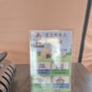 대영농산 네이버블로그