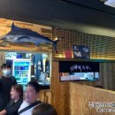 민하수산