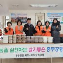 충무공동19 이미지